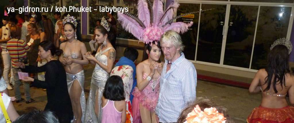 Ladyboys at Phuket