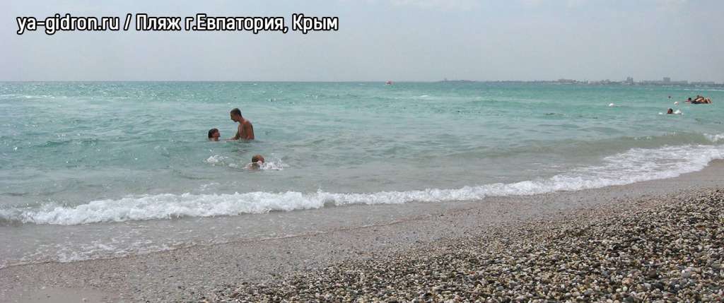 Пляж г.Евпатория, Крым